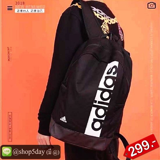 ♨️ Adidas ปี 2020 จร้า กระเป๋าเป้สะพายหลัง ⚡️