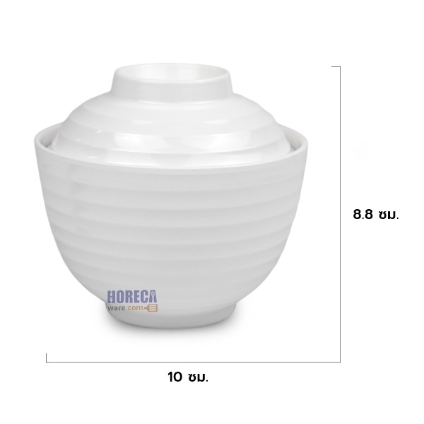 ถ้วยมิโซะมีลอน 4นิ้ว [สีครีม] ปลายิ้ม