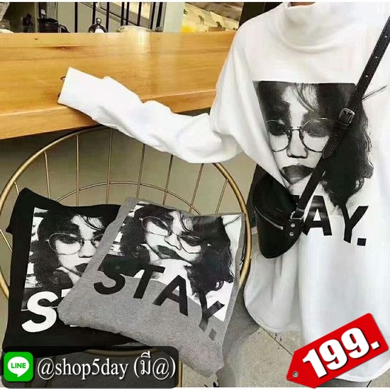 🔥 เสื้อแขนยาวยอดฮิต สไตล์เกาหลี คอเต่ากันหนาวสกรีนลาย ‼️