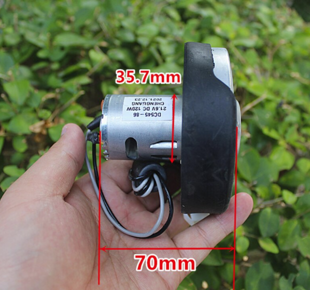 มอเตอร์เครื่องดูดฝุ่น 24V 120W Ultimate DC Vacuum motor Towel Bearing Motor High speed Motor