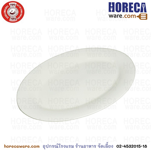 จานเปล 14"นิ้ว โฟเซรามิค **งดส่งปณ.**