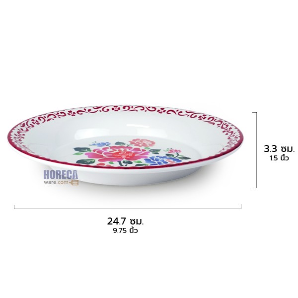 Round melamine tray 9.75", red pattern, Golden Horse brand