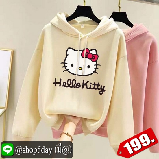🔥 เสื้อกันหนาวมีฮูด Hello Kitty เสื้อผู้หญิงและผู้ชายน่ารักสุดๆ ‼️