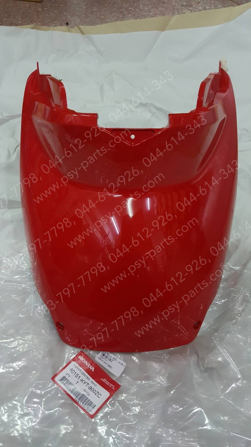 ฝาครอบใต้เบาะ SCOOPY-I แท้ๆ สีแดงสด (R310) 80151-KYT-900ZC