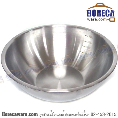 1 cup measuring cup 250ml Pyrex ** No delivery [py-508-N]