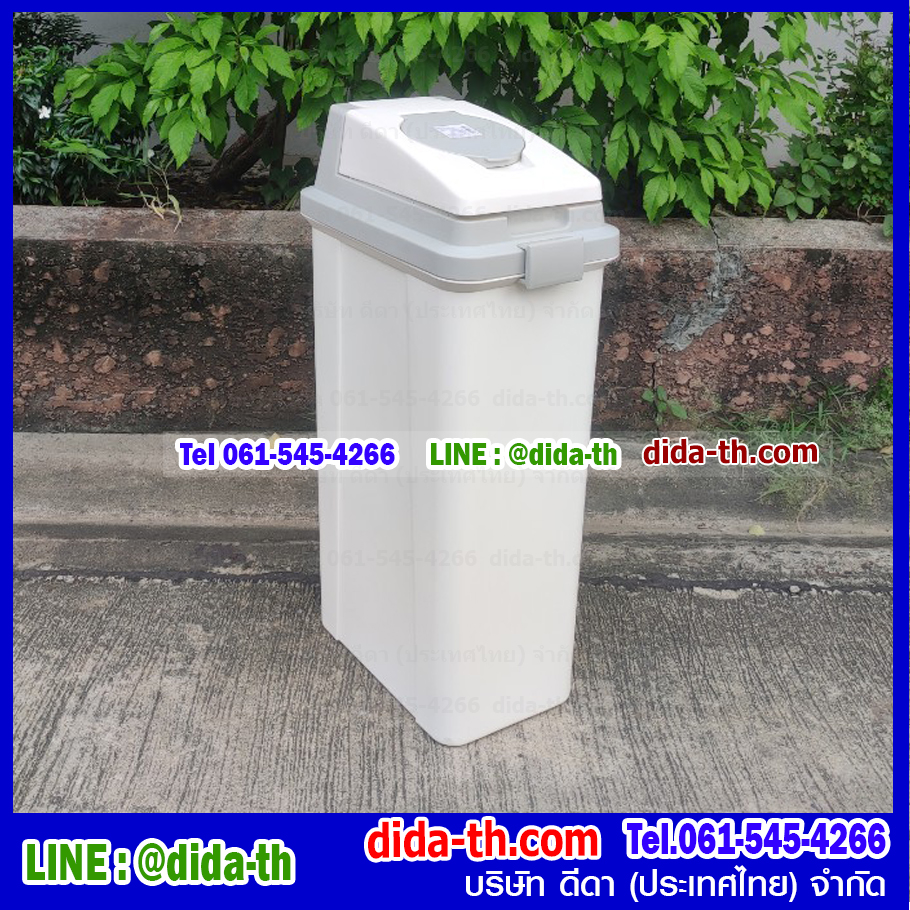 ถังขยะทรงเหลี่ยม ฝา 2 ชั้น 45 ลิตร สีเทา