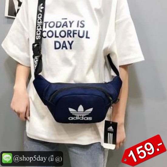 🔥กระเป๋าคาดอก คาดเอว Adidas