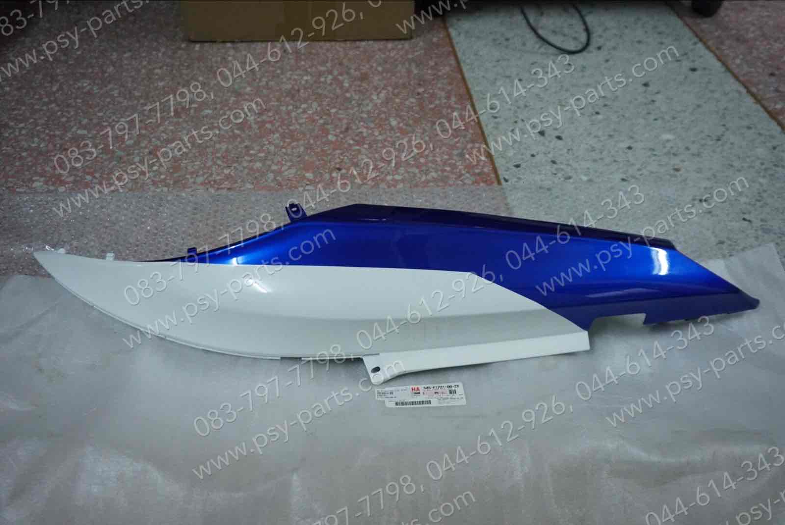 ฝาครอบข้างซ้าย MIO 115-I แท้ๆ สีขาว/น้ำเงิน 54S-F1711-00-2X + ฝาครอบข้างขวา MIO 115-I แท้ๆ สีขาว/น้ำเงิน 54S-F1721-00-2X