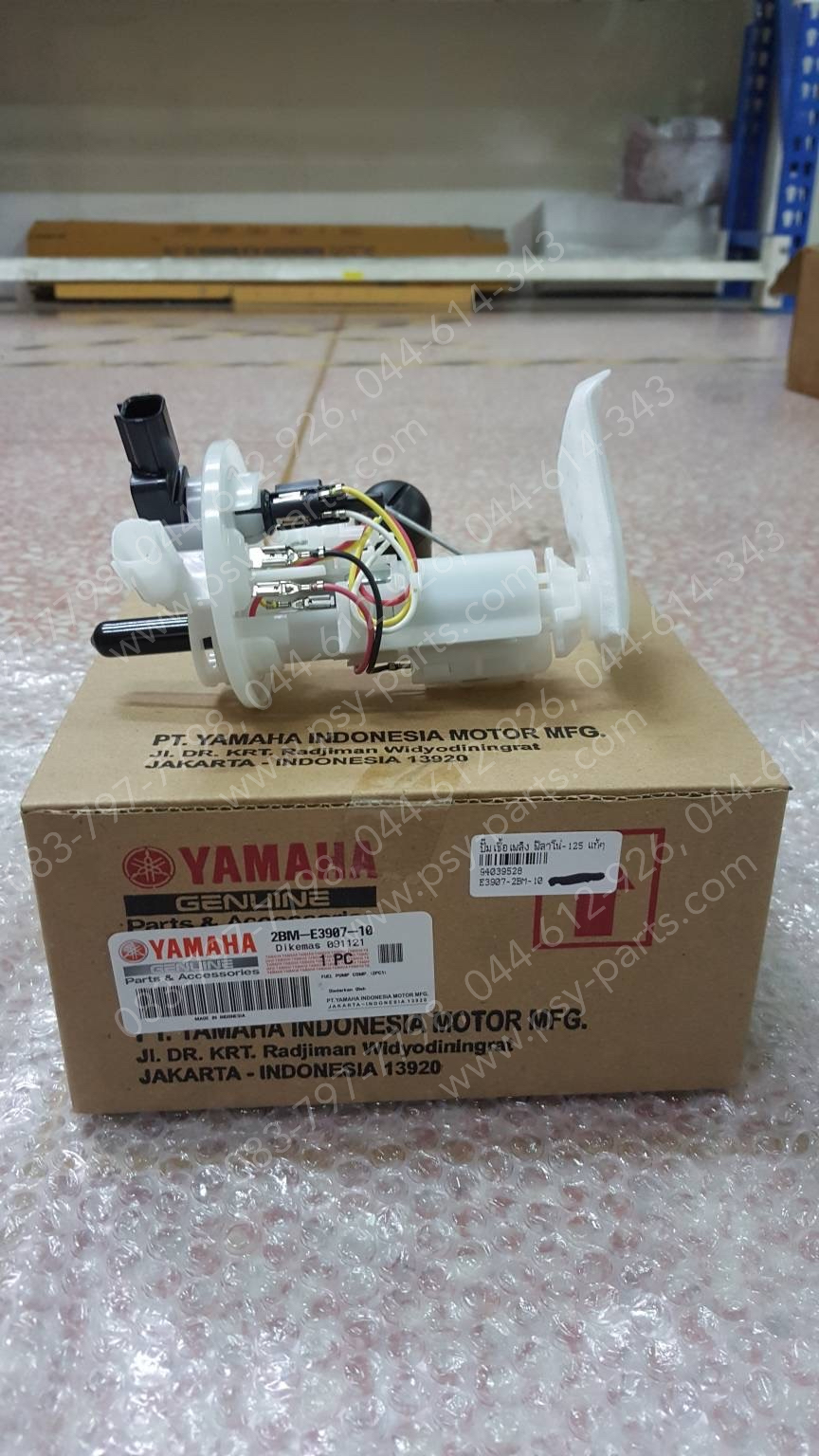 ปั๊มเชื้อเพลิง FILANO 125, GRAND FILANO แท้ๆ 2BM-E3907-10