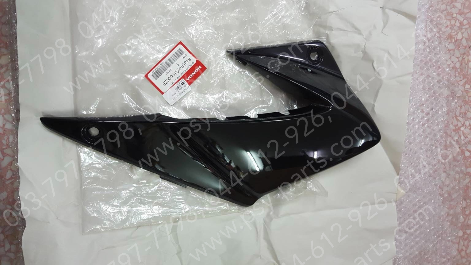 ฝาครอบข้างหม้อน้ำขวา SONIC-ไฟคู่ 04 แท้ๆ สีดำ (NH485) 64350-KGH-600ZF + ฝาครอบข้างหม้อน้ำซ้าย SONIC-ไฟคู่04 แท้ๆ สีดำ (NH485) 64360-KGH-600ZF