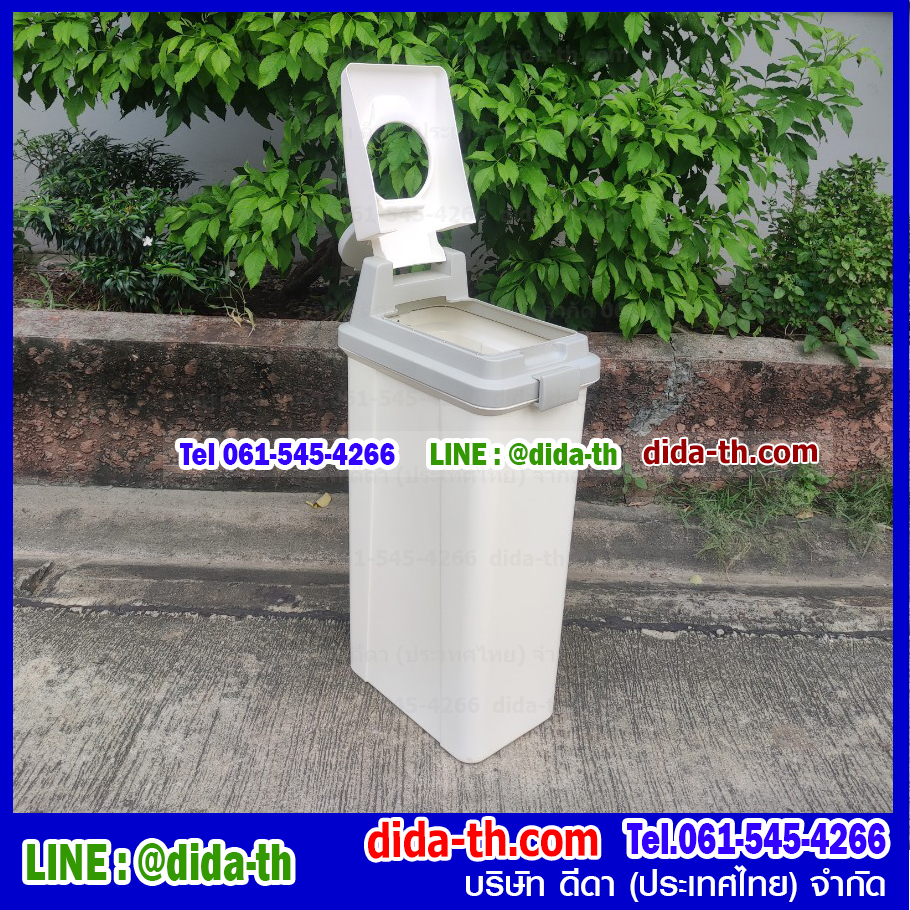 ถังขยะทรงเหลี่ยม ฝา 2 ชั้น 45 ลิตร สีเทา
