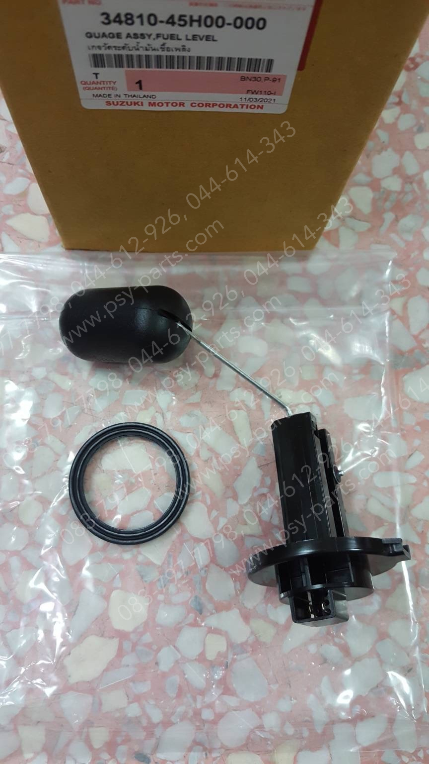 เกจ์เบนซิน SMASH แจ่มแจ๋วประหยัด 113 แท้ๆ 34810-45H00-000