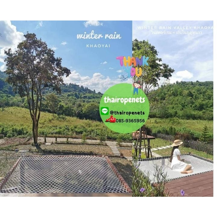 ตาข่ายคาเฟ่ รุ่น Premium ตาข่ายรีสอร์ท เปลตาข่ายในสวน เปลตาข่ายริมสระว่ายน้ำ ติดตั้งง่าย แถมฟรีเชือกมัดโครงเปลตาข่าย