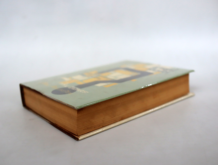 ชีวิตนี้มีอะไร