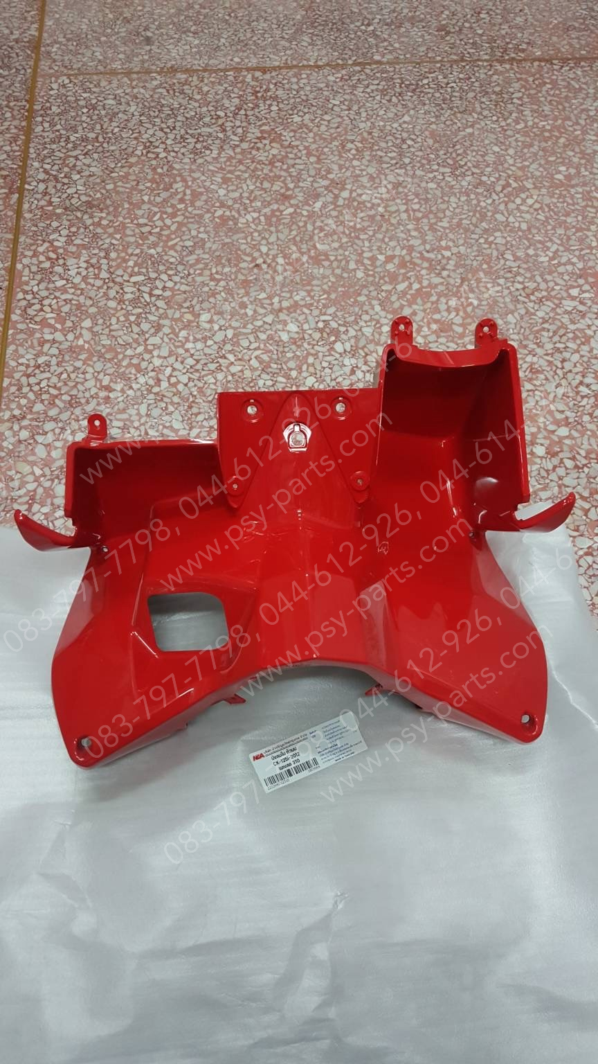 บังลม-ในบน CLICK 125-I (T) สีแดงสด (R310)