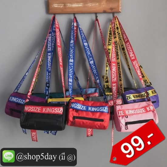 🔥กระเป๋าสะพายข้าง No.CX001