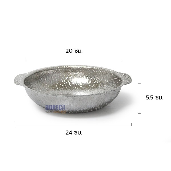 หม้อนาเบะลายค้อนสองหู20ซม. ฮานะ