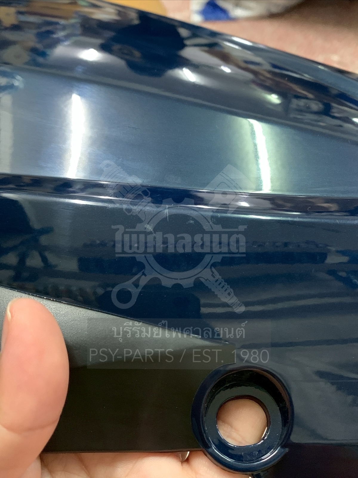 ฝาครอบข้างขวา WAVE 125 แท้ๆ สีเขียว (B173) 64410-KPH-900ZG (สินค้ามีตำหนิ)