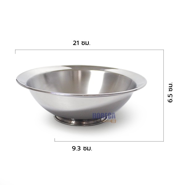 ชามก๋วยเตี๋ยว 21 ซม. ตราหัวม้าลาย