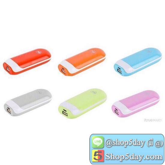 BLL แบตเตอรี่สำรอง BLL 5208 PowerBank 5600mAh