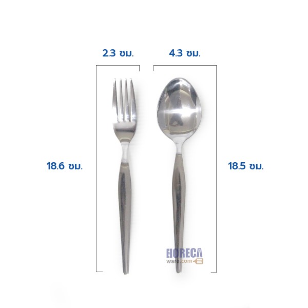 Cutlery 2mm Orchid [707/10 set edge] half-dozen box, Gogoal