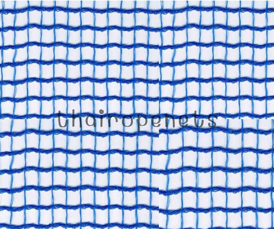 ตาข่ายกระชัง เป็นตาข่ายถักล็อกตา คือขนาดตาจะถูกล็อกคงที่ นิยมนำมาทำเป็นกระชัง มีความทนทาน จึงนำมาใช้ในงานก่อสร้างหรืองานเซฟตี้