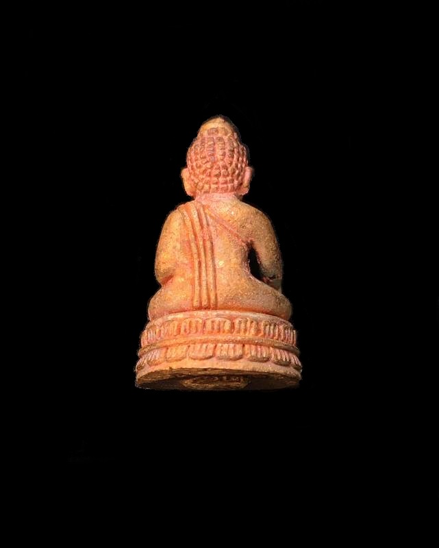 เหรียญหลวงพ่อคูณ ปริสุทโธ วัดบ้านไร่ "รุ่นคูณบารมี เศรษฐีชินบัญชร" ชุดกรรมการสมนาคุณใหญ่ จำนวน ๕ รายการ หมายเลข ๑๒๕๙