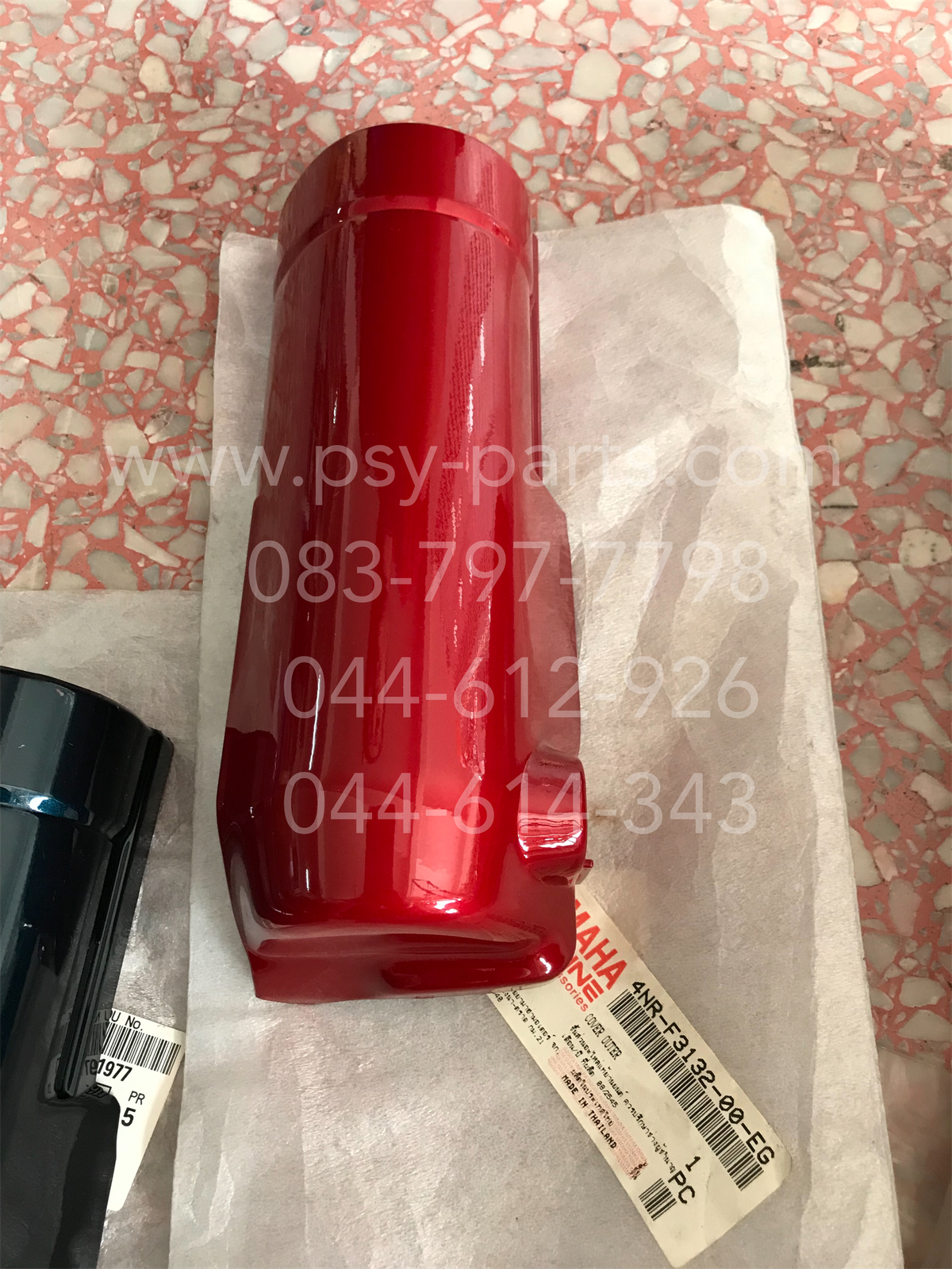 ฝาข้างโช้คหน้าขวา Y 111 แท้ๆ สีแดง 4NR-F3132-00-EG