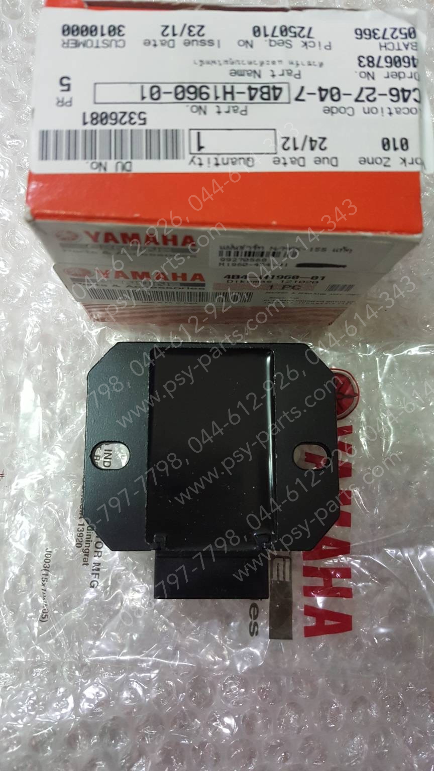 แผ่นชาร์จ NMAX, PHANTOM 150 แท้ๆ 4B4-H1960-01