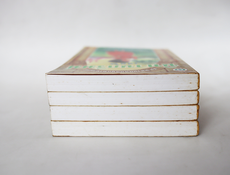 นิทานกริมม์