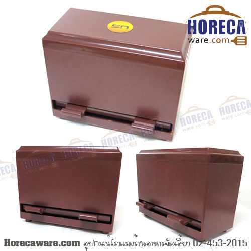 กล่องจ่ายหลอด พลาสติก ยูเอส-SL [us-LM-219]