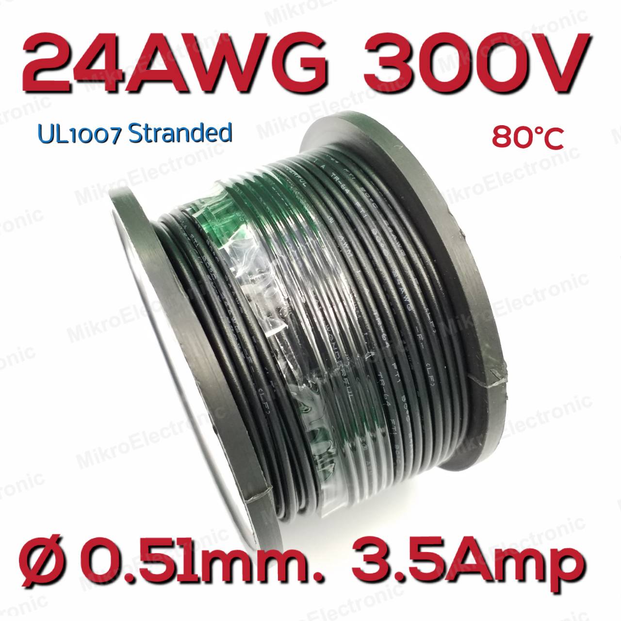 สายไฟอ่อน 24AWG สีดำ 300V 3.5A UL1007 PVC Electronic Cable Wire แบ่งขายเป็นเมตร