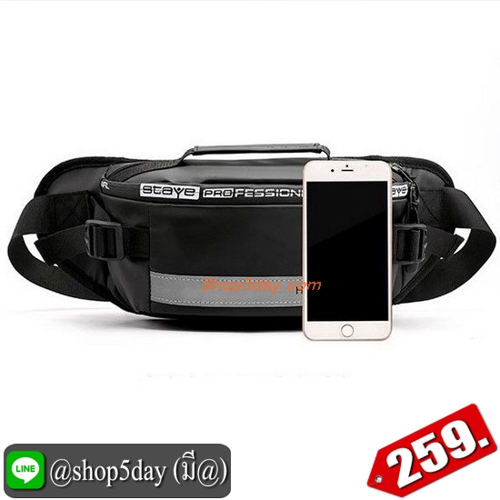 ♨️ กระเป๋าคาดอก Nike ใบใหญ่จุใจ (2020) สำเนา