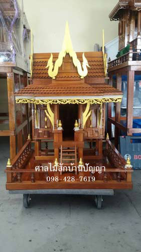 ศาลเจ้าที่เรือนไทยสามมุขเบอร์ 3