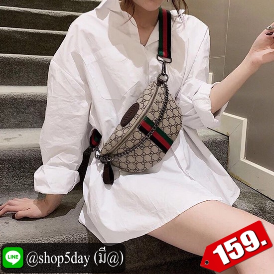 ♨️ กระเป๋าคาดอก โครตสุดฮิต 2020 ⚡️