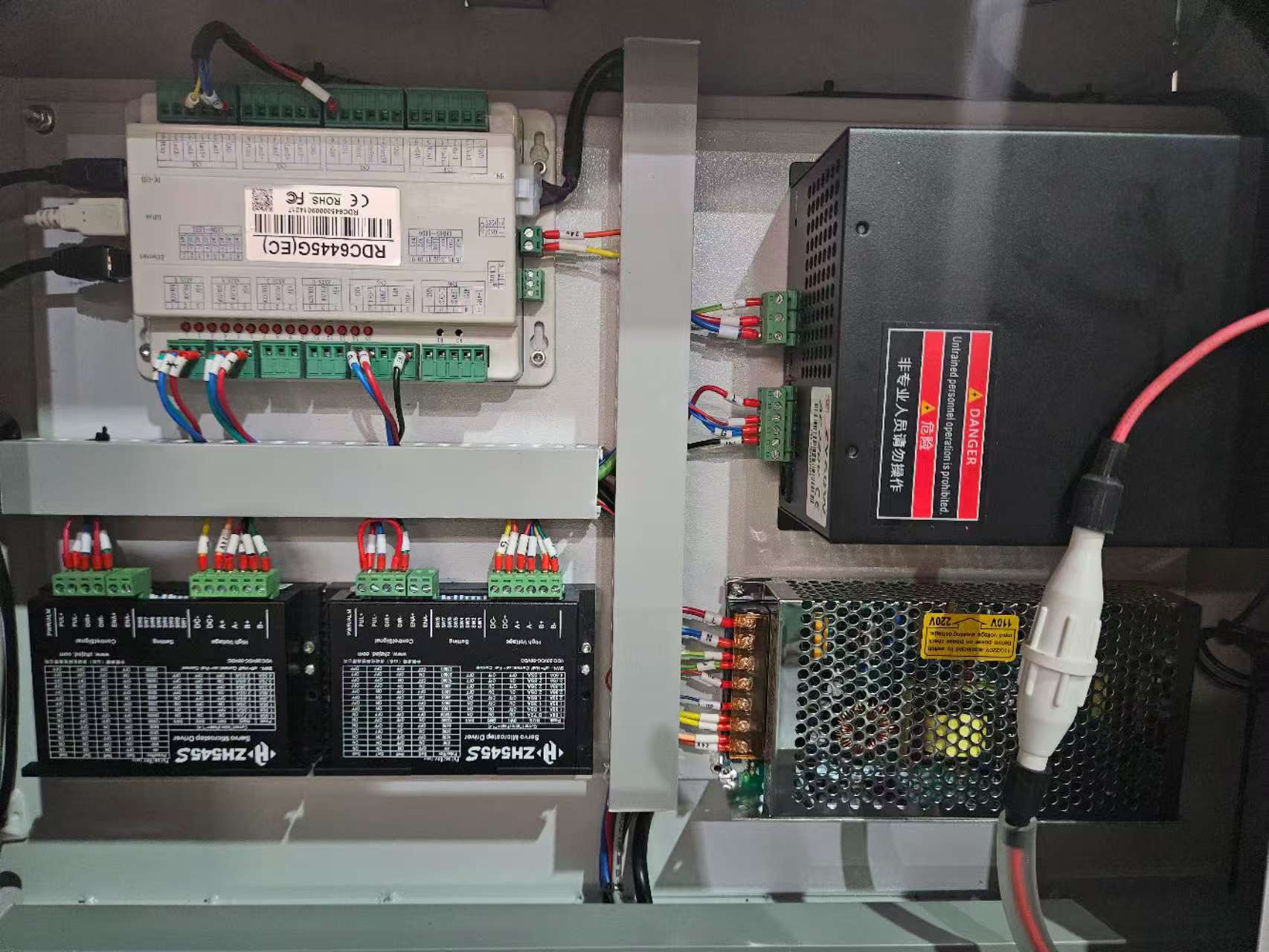 เครื่องแกะสลักยิงเลเซอร์รุ่น 4060B 60W สเป็คราชการ