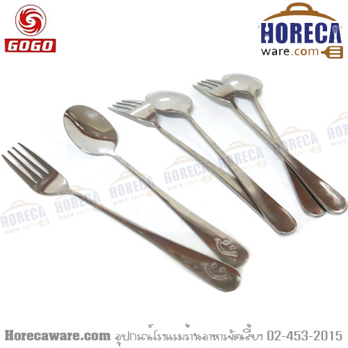 Smiling baby utensils [gg-XL-01]