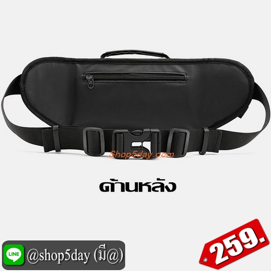 ♨️ กระเป๋าคาดอก Nike ใบใหญ่จุใจ (2020) สำเนา