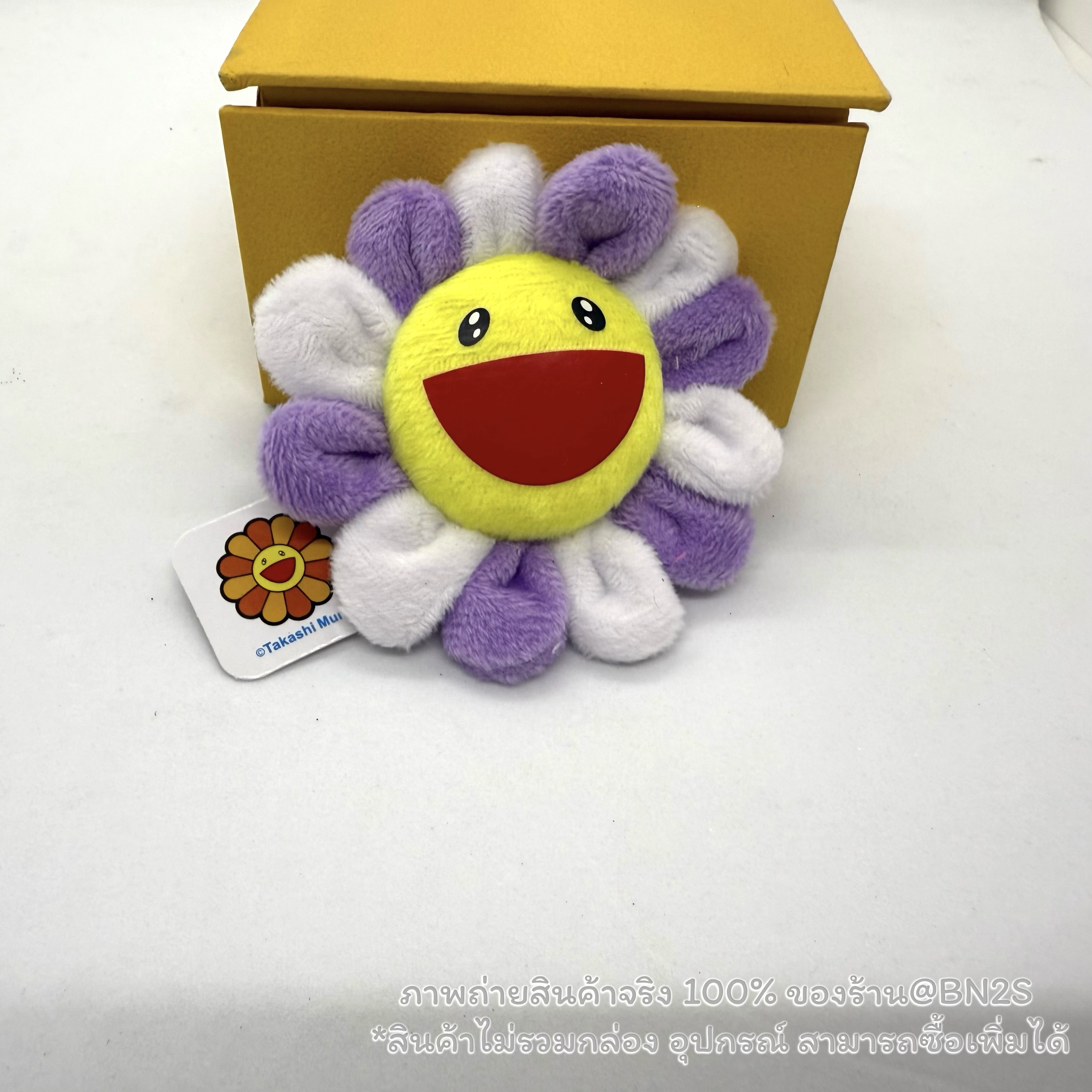 สีม่วง | Murakami Flower Pin ดอกไม้มุราคามิ เช็มกลัด งานฮิตโด่งดังมาก ขนาด 8 ซม. พร้อมส่ง ราคา เบาๆ