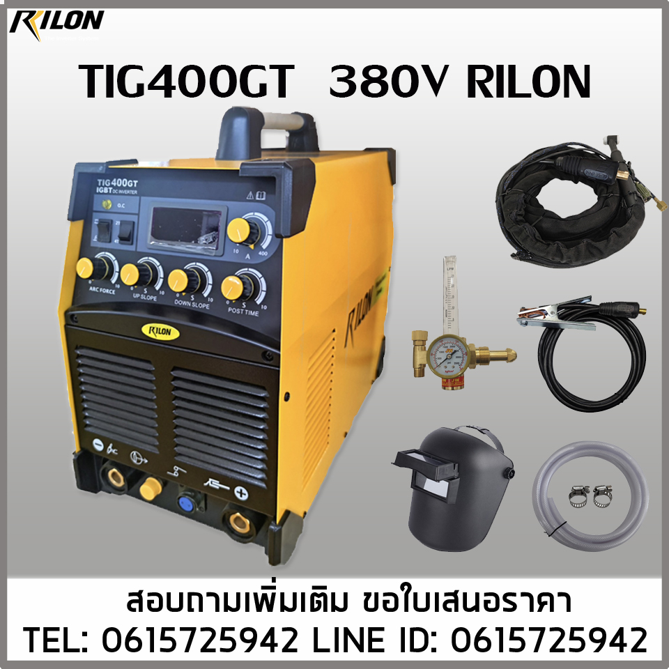 เครื่องเชื่อม TIG400GT 380V RILON