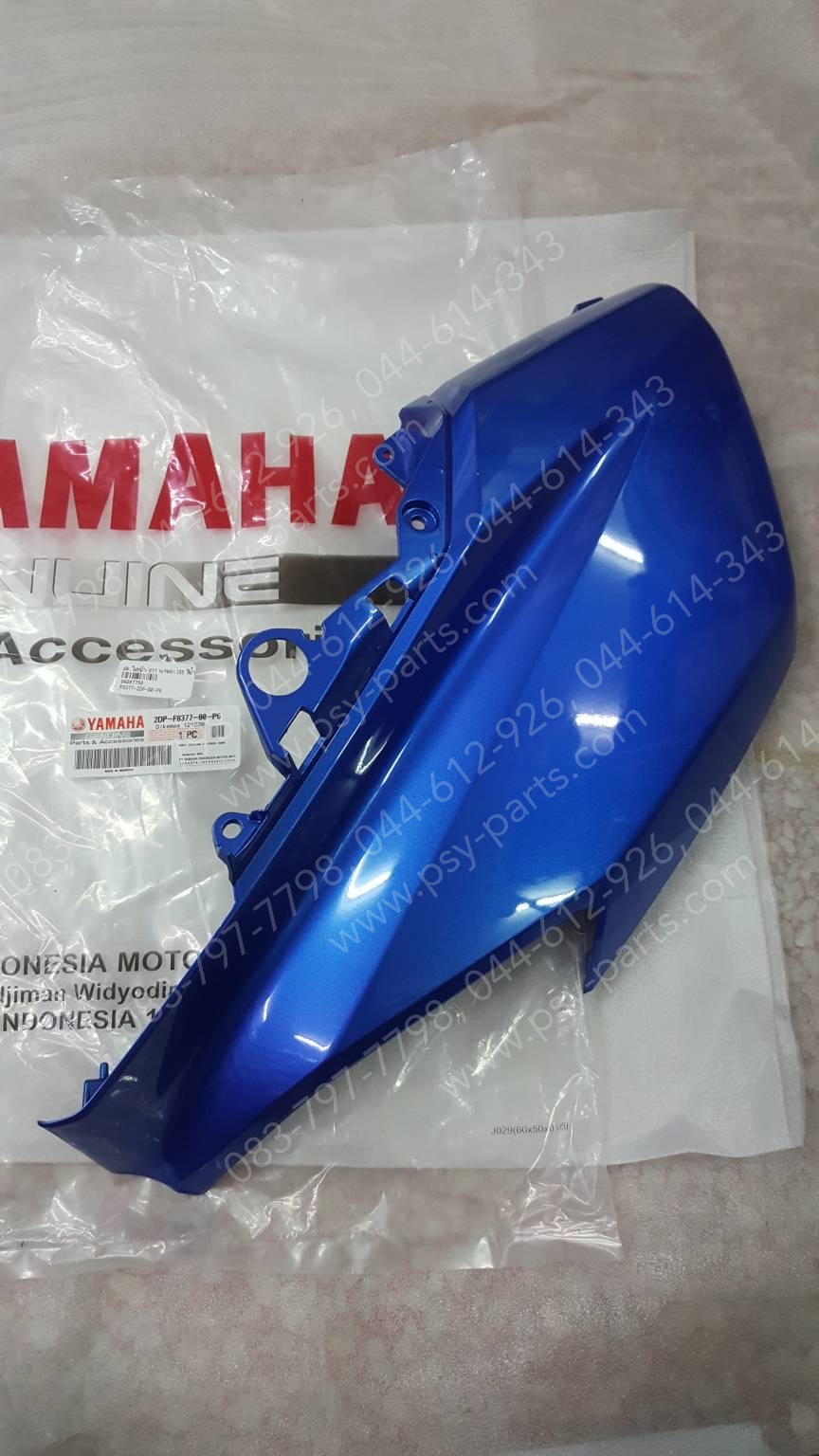 ฝาครอบไฟหน้า-ขวา NMAX แท้ๆ สีน้ำเงิน 2DP-F8377-00-P6