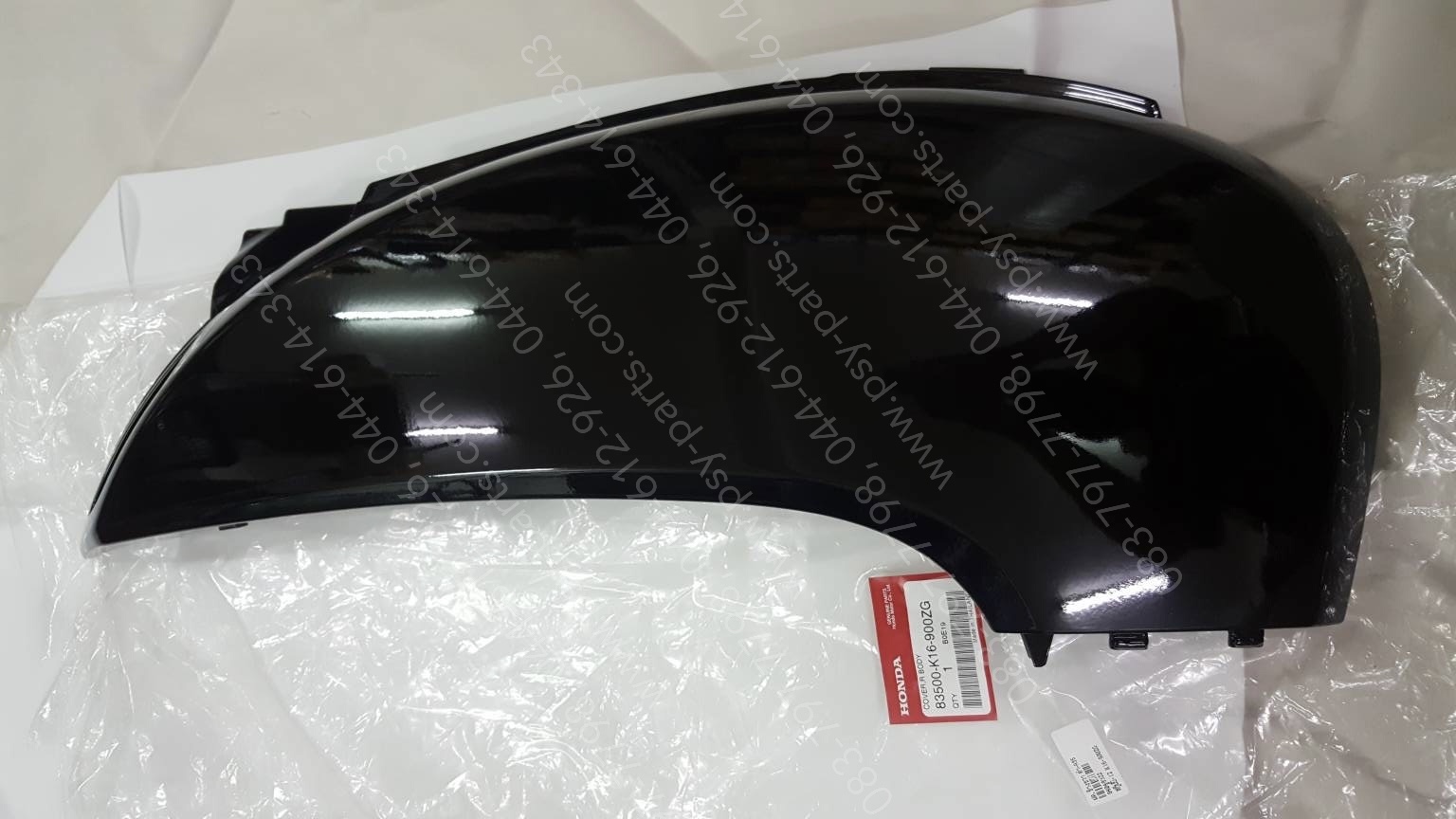 ฝาครอบข้างขวา SCOOPY/12 แท้ๆ สีดำ (A35) 83500-K16-900ZG