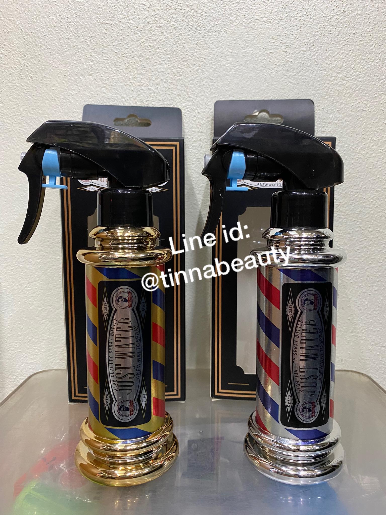 กระบอกฉีดน้ำลายBarber Pole คละสี