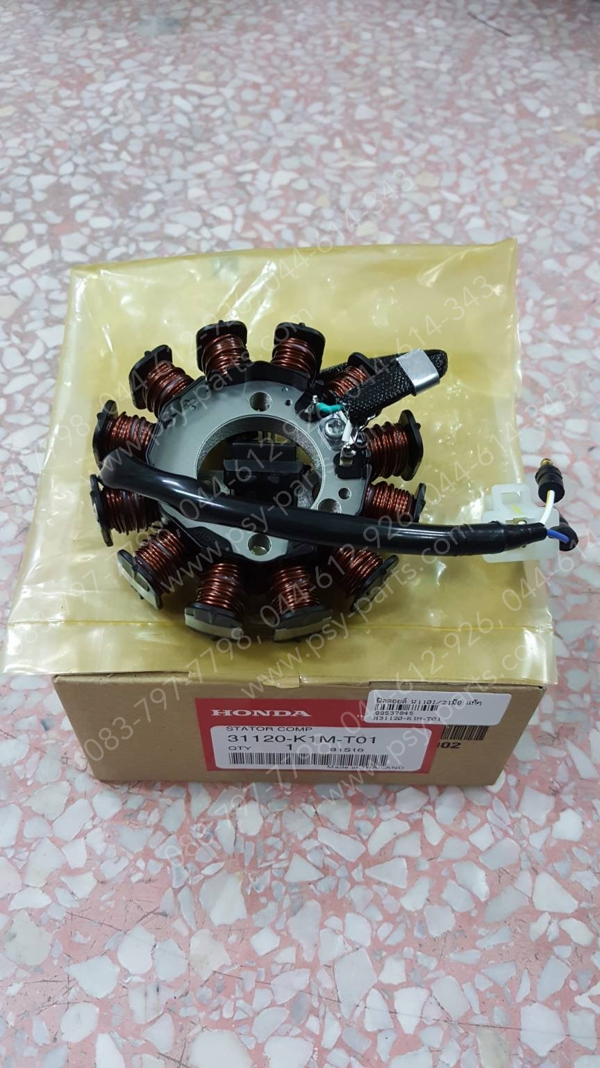 ฟิลคอยล์ WAVE 110-I/21 สตาร์ทมือ แท้ๆ 31120-K1M-T01