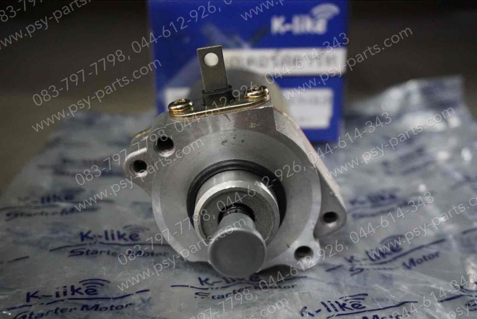 มอเตอร์สตาร์ทมือ SHOGUN, SHOGUN-I (T) ชุดใหญ่