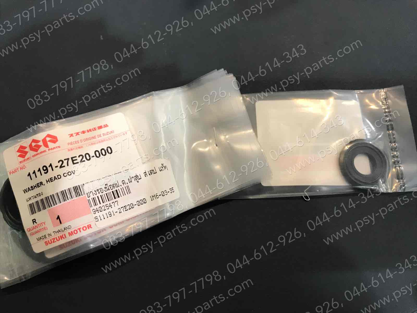 ยางรองน็อตฝาครอบฝาสูบ STEP แท้ๆ 11191-27E20-000