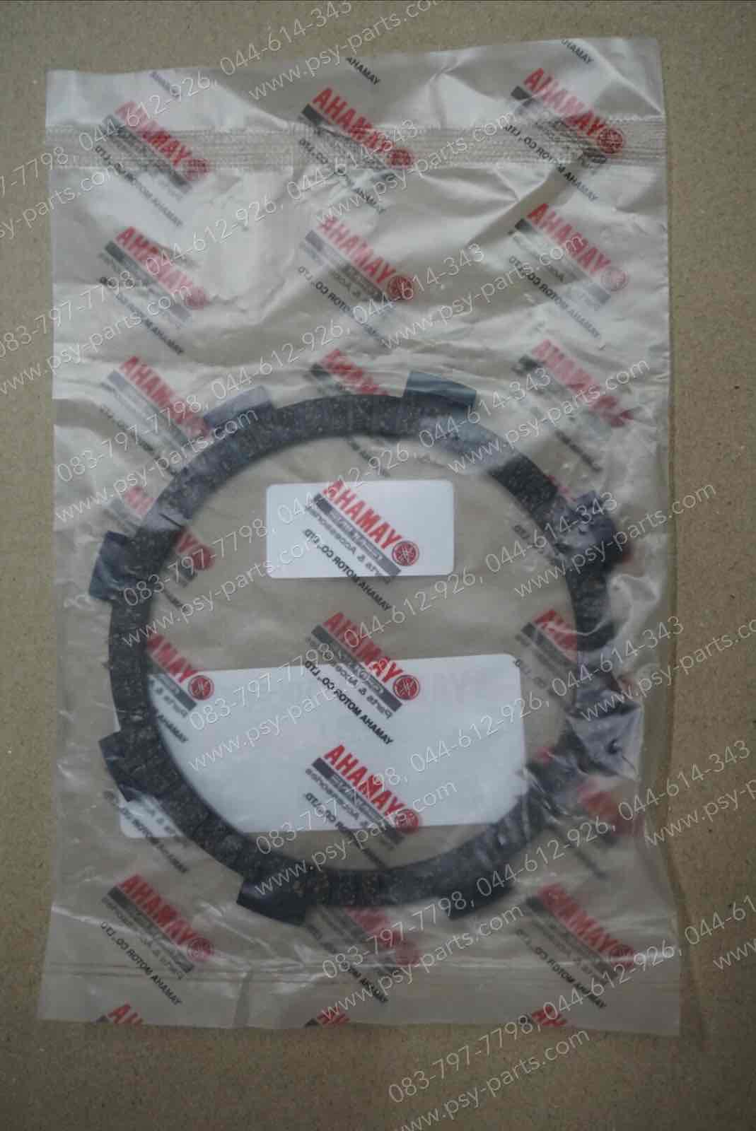 แผ่นคลัทช์ SPARK, SPARK 110 แท้ๆ 5TN-E6321-00