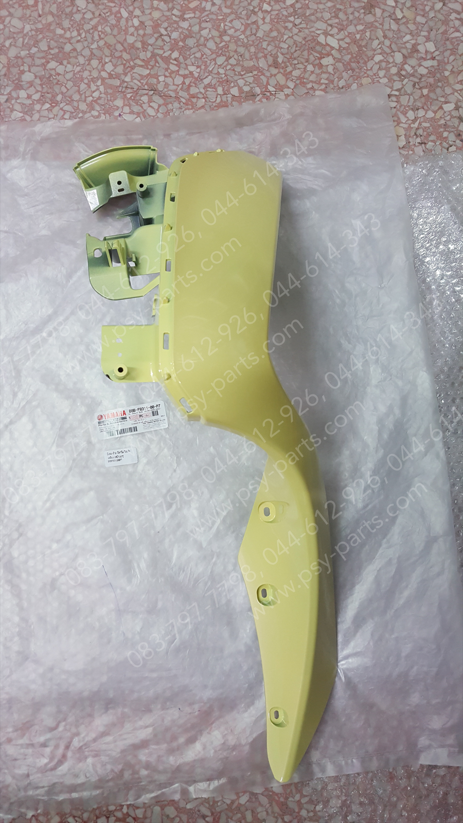 บังลม-ซ้าย FILANO/HYBRID แท้ๆ สีเหลืองเวสป้า (1670) B8B-F8311-00-P7 Yamaha