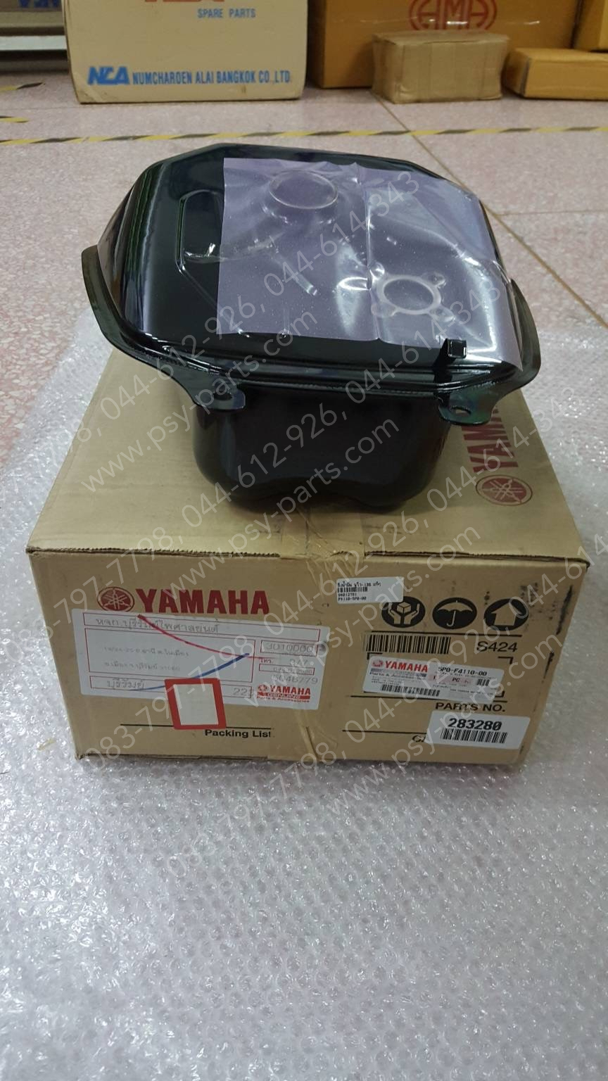 ถังน้ำมัน NOUVO 135 แท้ๆ สีดำ 5P0-F4110-00