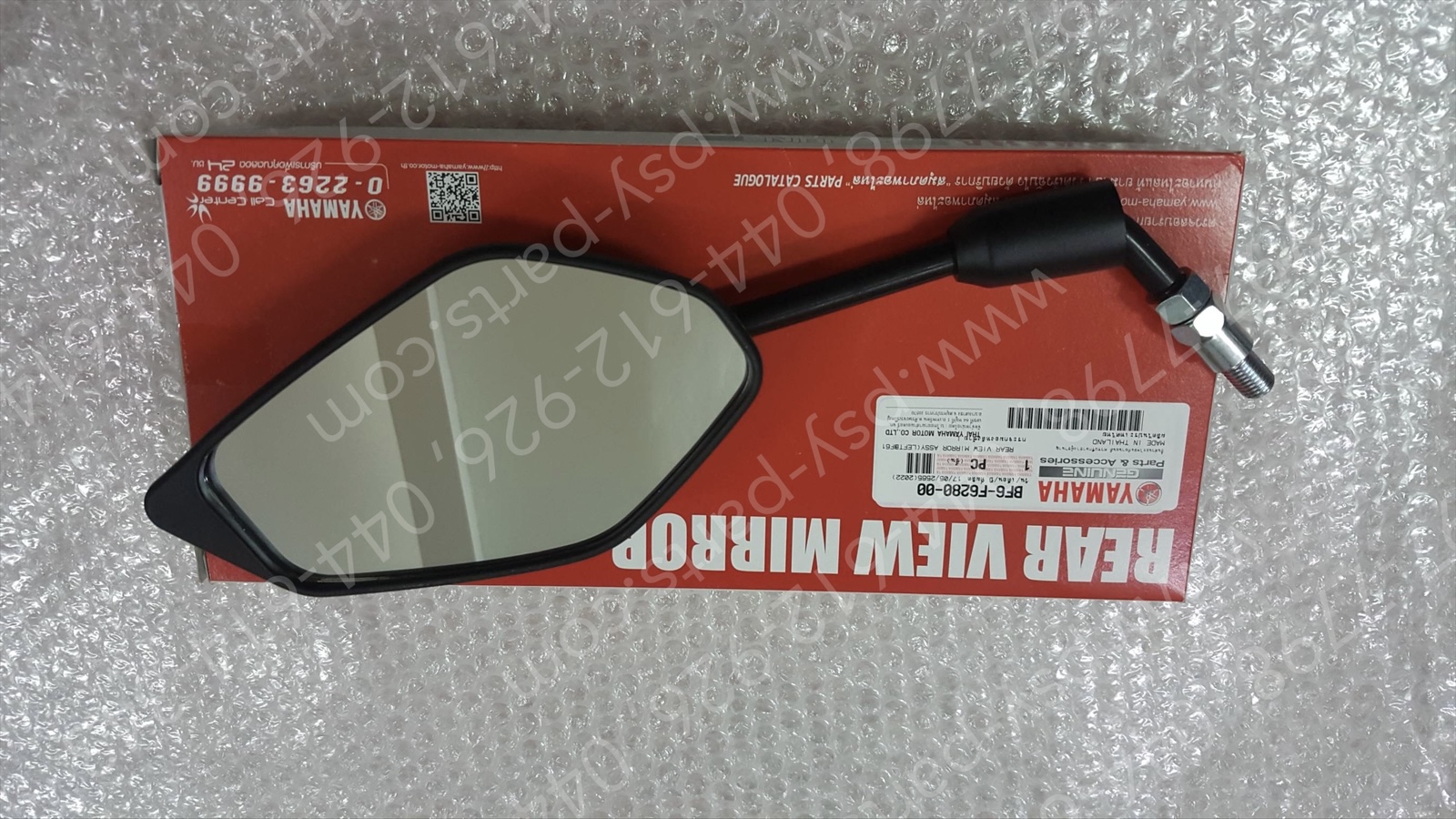 กระจกส่องหลัง AEROX แท้ๆ ซ้าย BF6-F6280-00, BF6-F6280-01